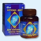 Хитозан-диет капсулы 300 мг, 90 шт - Кузнецк